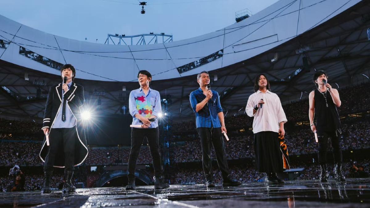  五月天 